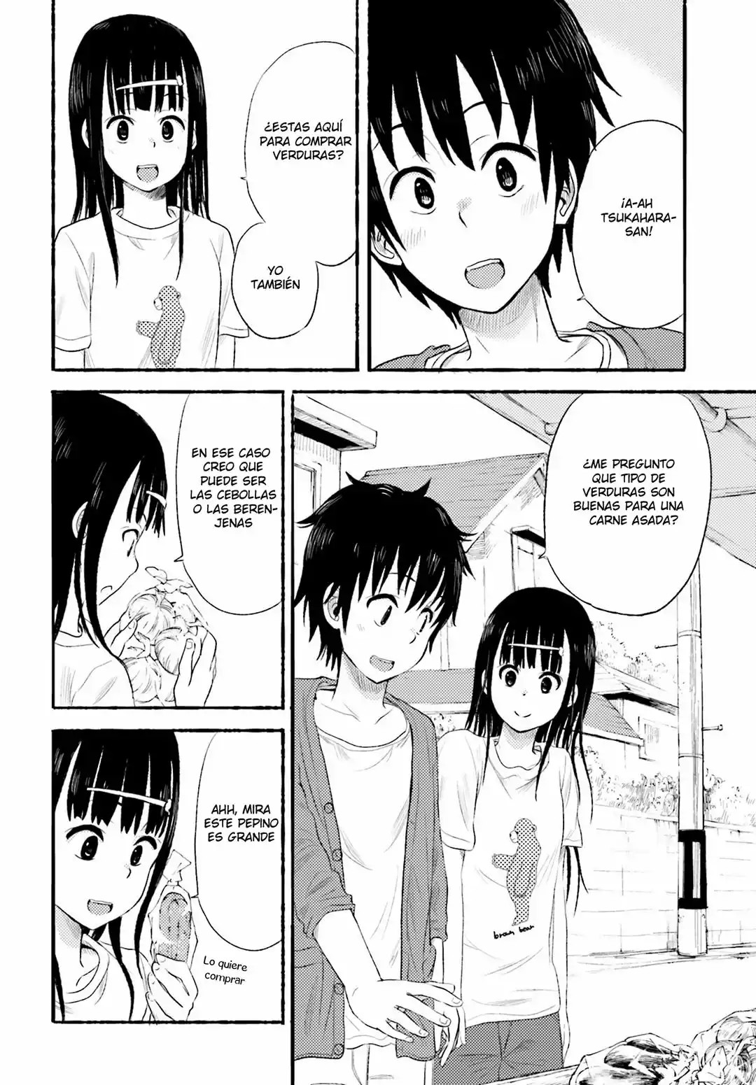 Higashi no Kurume to Tonari no Meguru Vol. 1 Ch. 3 第6页