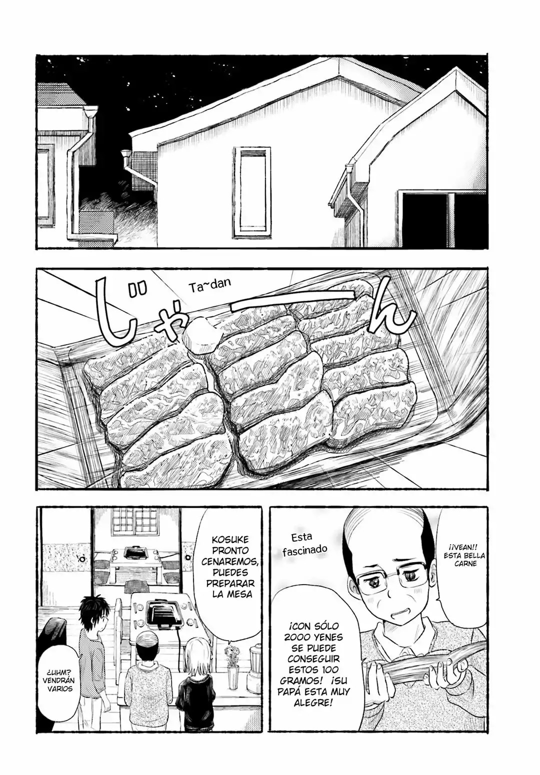 Higashi no Kurume to Tonari no Meguru Vol. 1 Ch. 3 第8页
