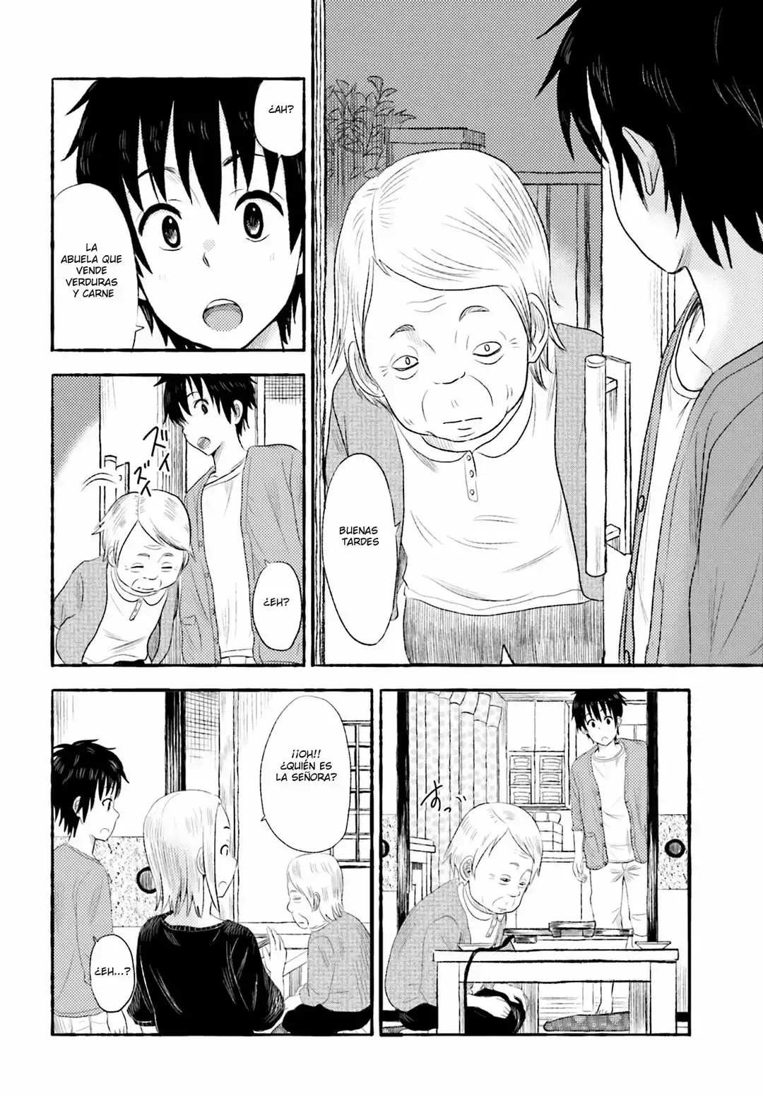 Higashi no Kurume to Tonari no Meguru Vol. 1 Ch. 3 第10页