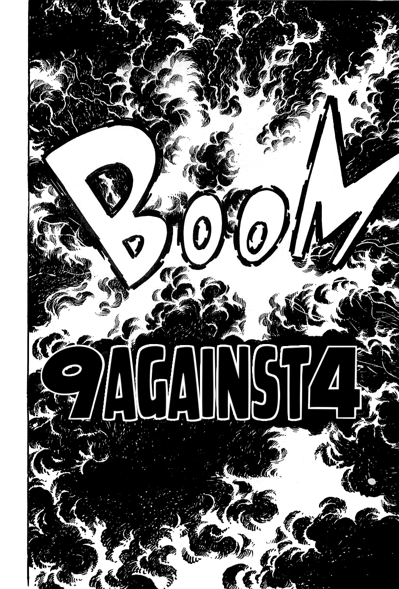 Great Mazinger (Outa Gosaku) Nine Against Four. 第1页