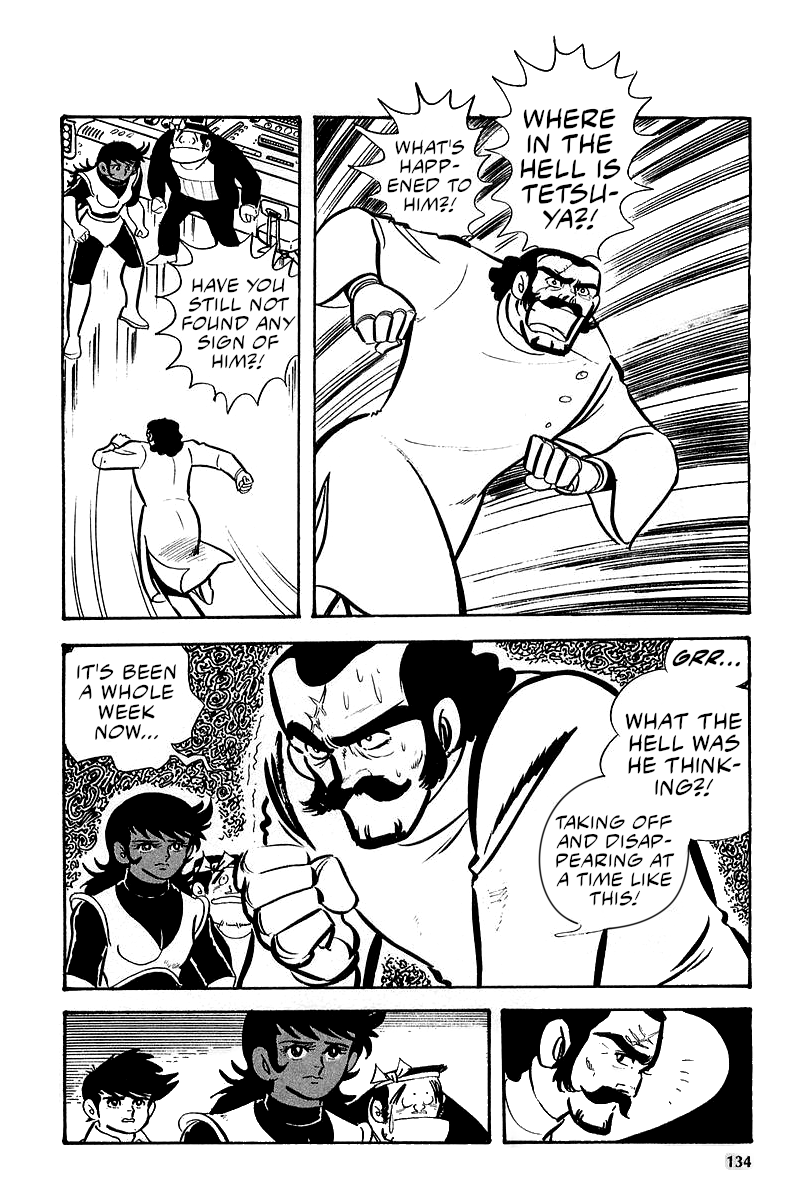 Great Mazinger (Outa Gosaku) Nine Against Four. 第15页