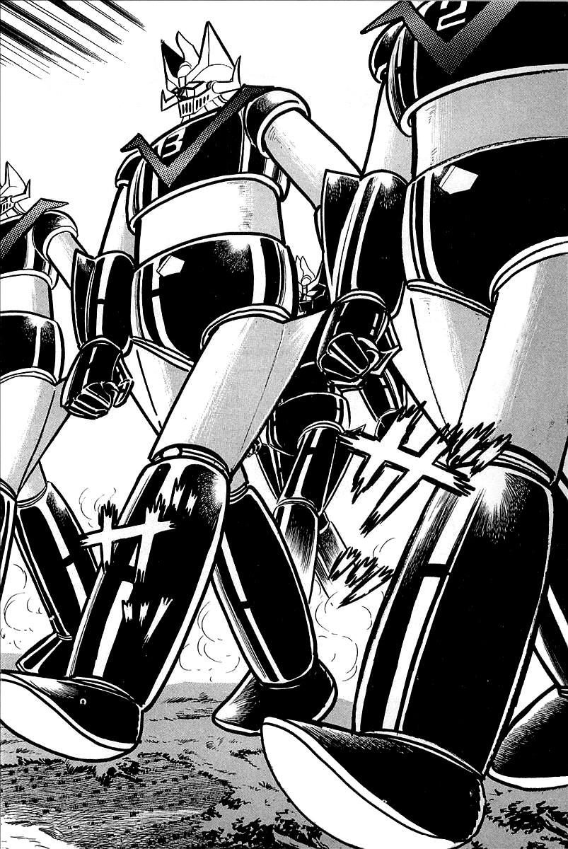 Great Mazinger (Outa Gosaku) Nine Against Four. 第17页