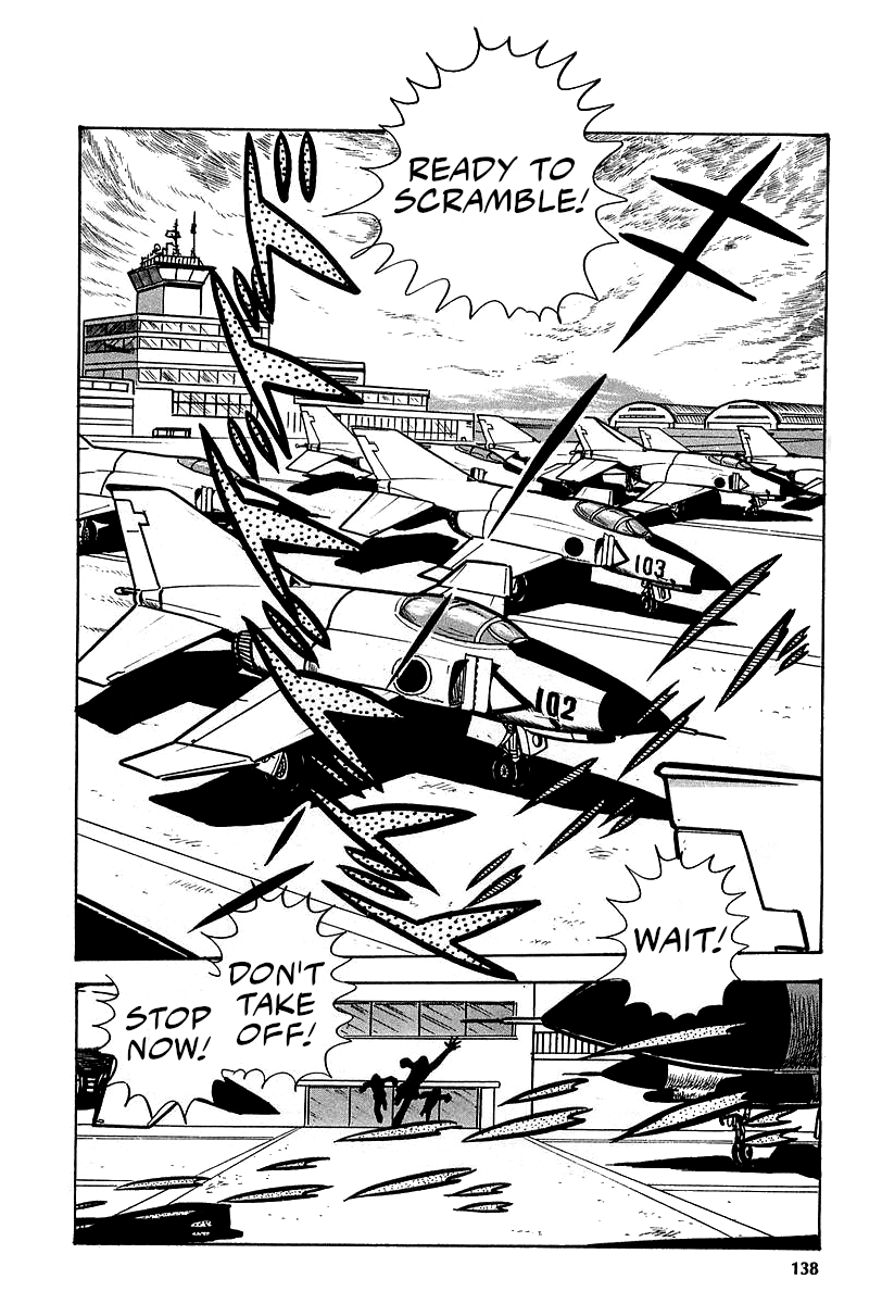 Great Mazinger (Outa Gosaku) Nine Against Four. 第19页