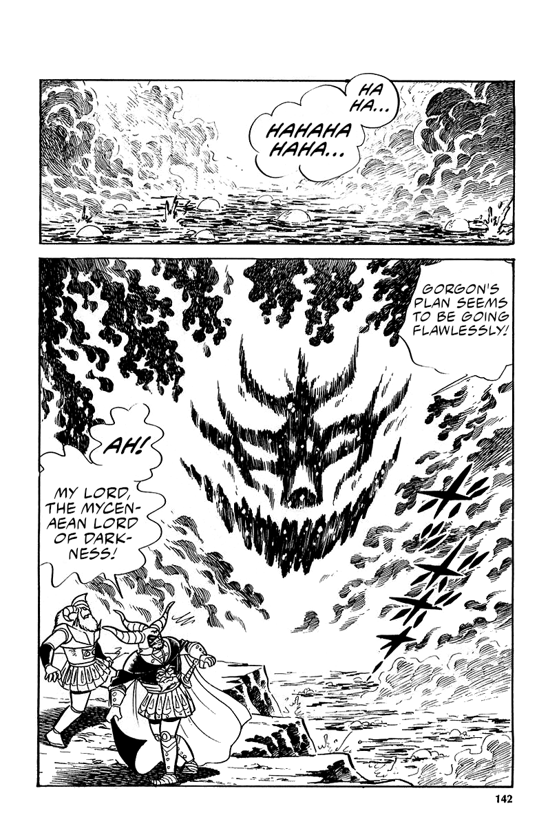 Great Mazinger (Outa Gosaku) Nine Against Four. 第23页