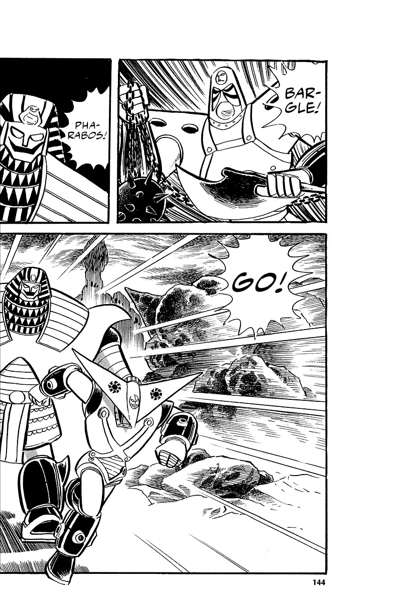 Great Mazinger (Outa Gosaku) Nine Against Four. 第25页