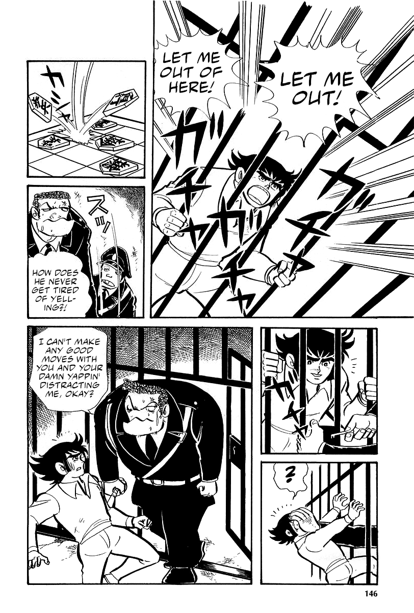 Great Mazinger (Outa Gosaku) Nine Against Four. 第27页