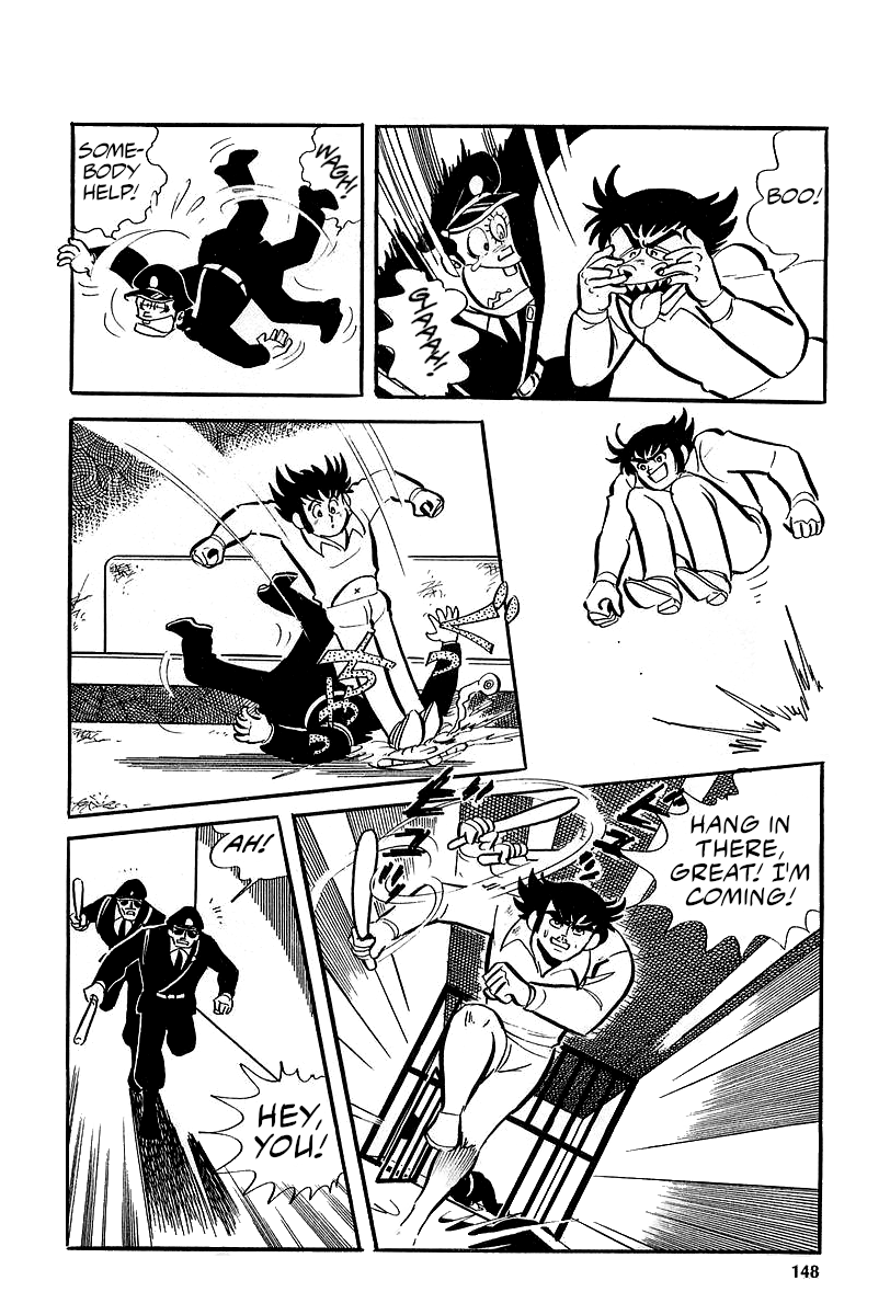 Great Mazinger (Outa Gosaku) Nine Against Four. 第29页