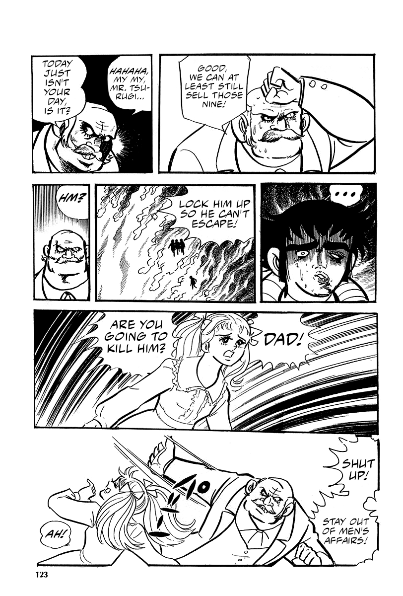 Great Mazinger (Outa Gosaku) Nine Against Four. 第4页