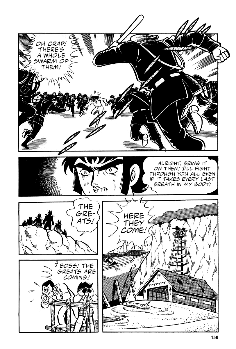 Great Mazinger (Outa Gosaku) Nine Against Four. 第31页