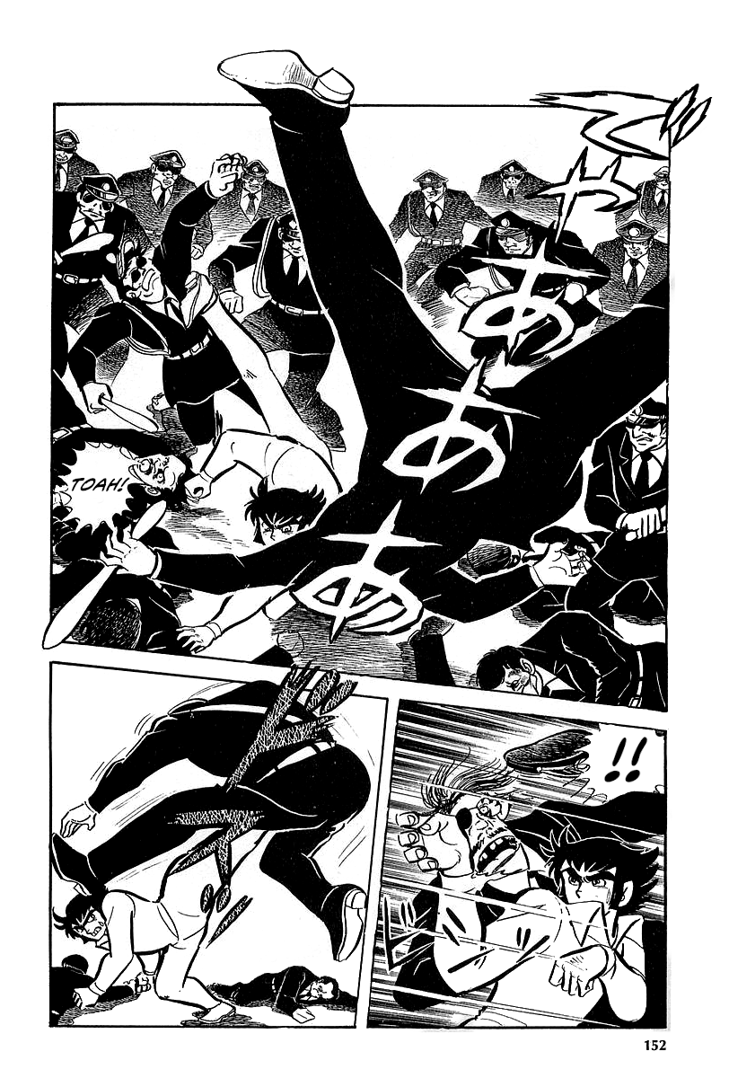 Great Mazinger (Outa Gosaku) Nine Against Four. 第33页
