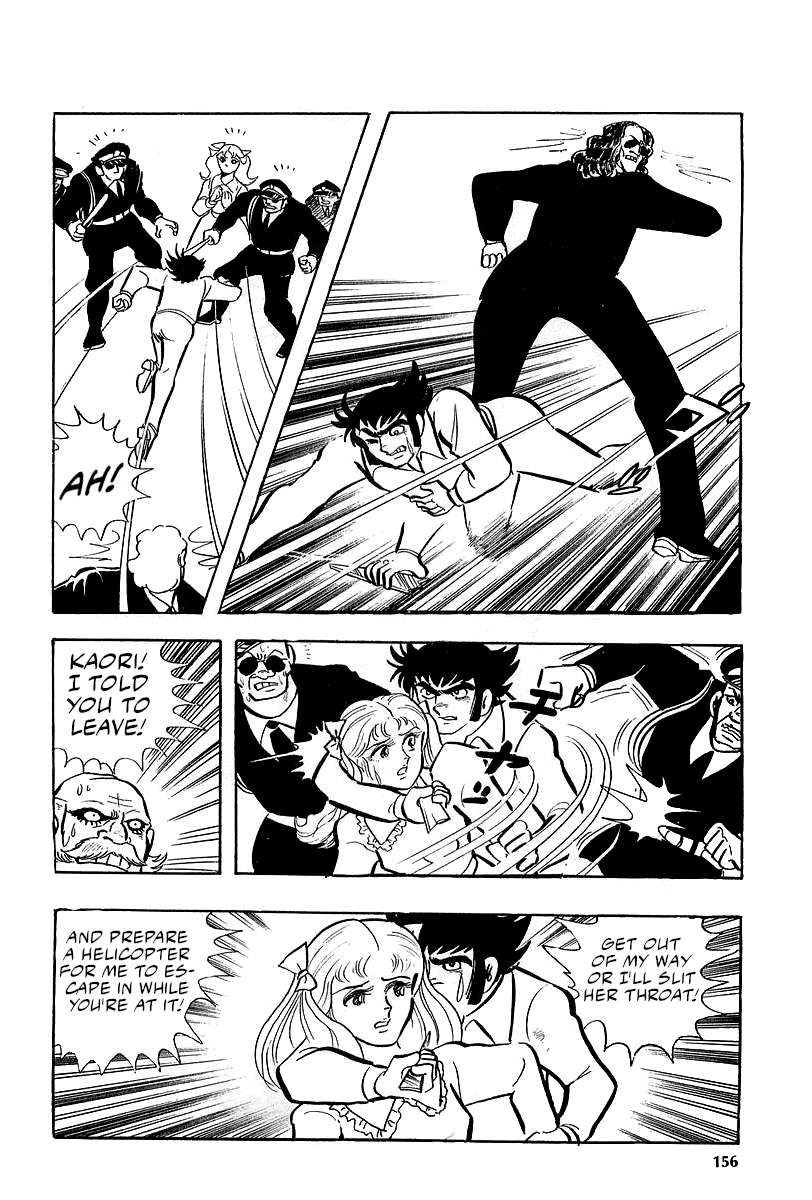 Great Mazinger (Outa Gosaku) Nine Against Four. 第37页