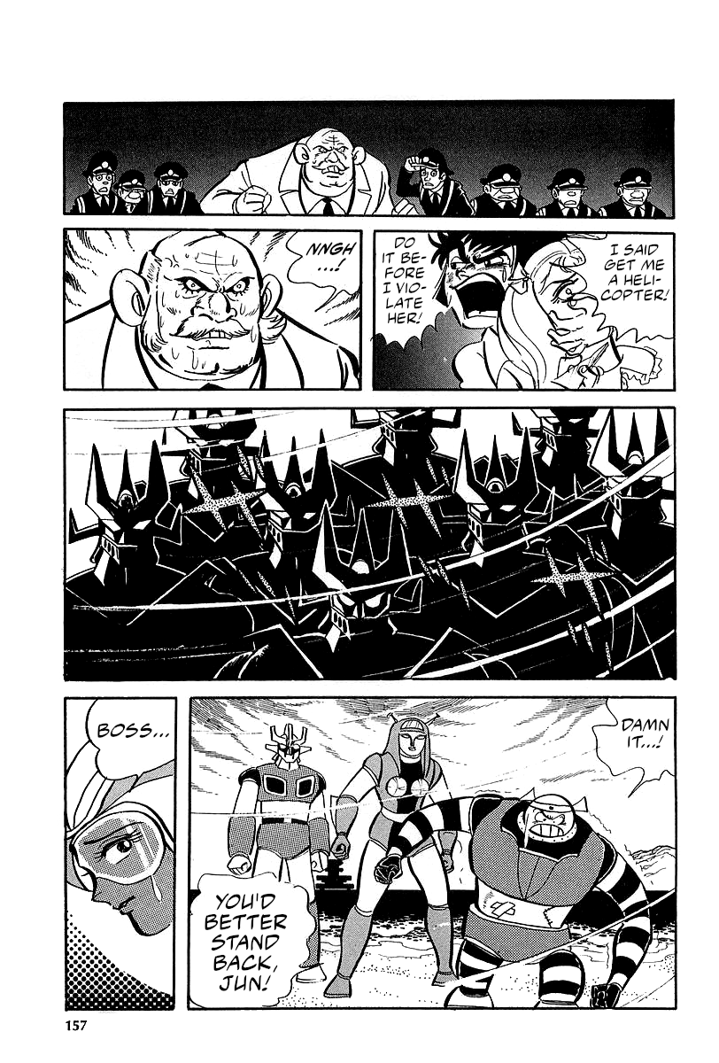 Great Mazinger (Outa Gosaku) Nine Against Four. 第38页