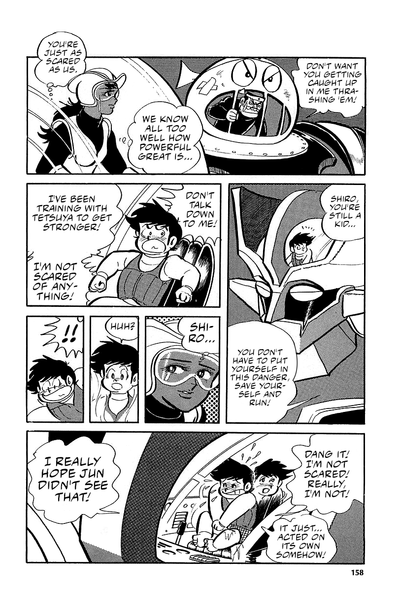 Great Mazinger (Outa Gosaku) Nine Against Four. 第39页