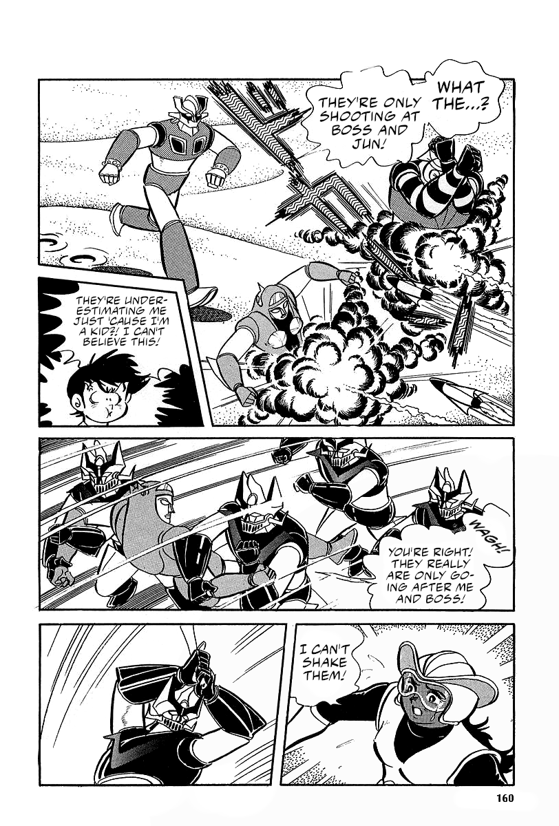 Great Mazinger (Outa Gosaku) Nine Against Four. 第41页