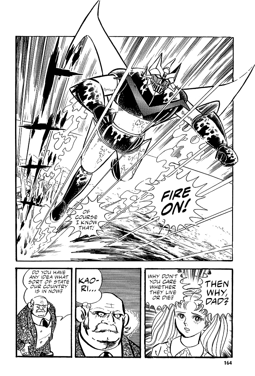 Great Mazinger (Outa Gosaku) Nine Against Four. 第45页