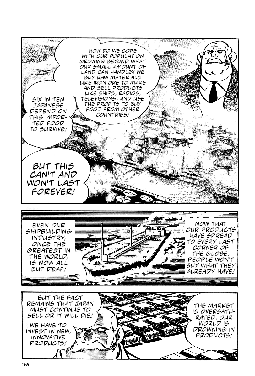 Great Mazinger (Outa Gosaku) Nine Against Four. 第46页