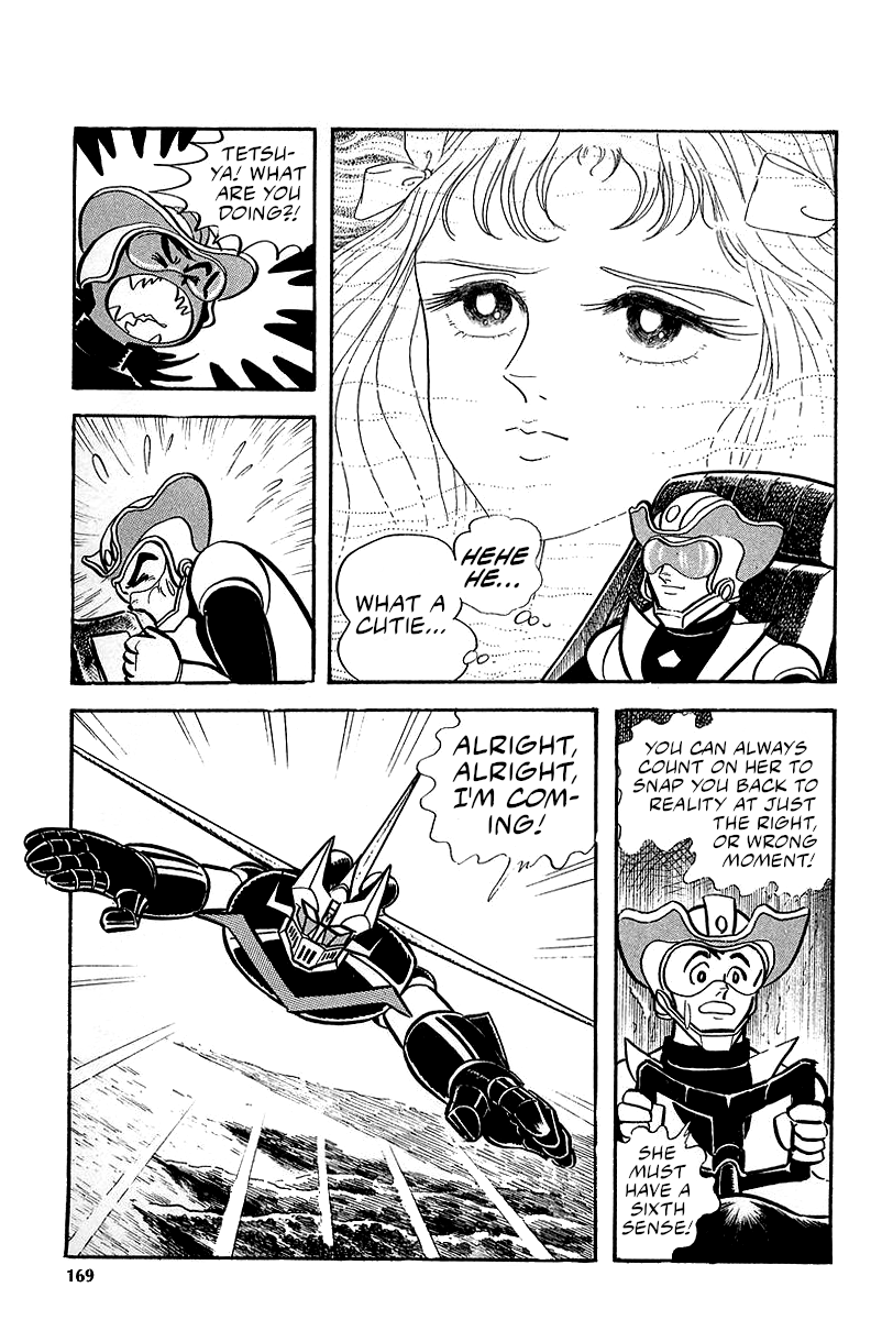 Great Mazinger (Outa Gosaku) Nine Against Four. 第50页