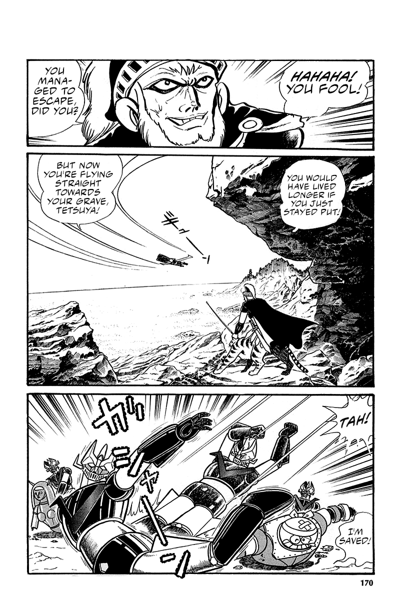 Great Mazinger (Outa Gosaku) Nine Against Four. 第51页