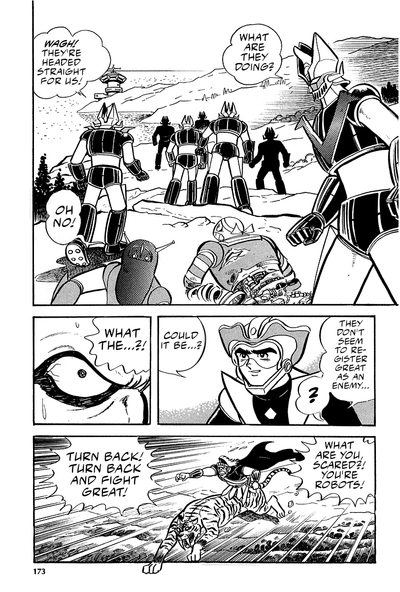 Great Mazinger (Outa Gosaku) Nine Against Four. 第54页