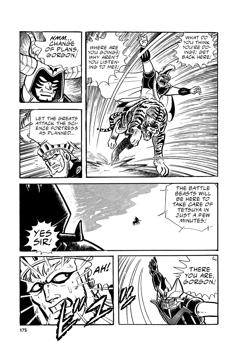 Great Mazinger (Outa Gosaku) Nine Against Four. 第56页