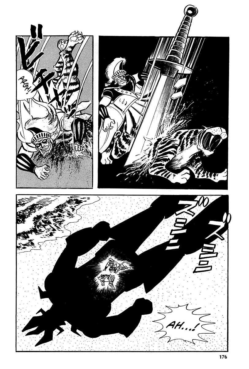 Great Mazinger (Outa Gosaku) Nine Against Four. 第57页