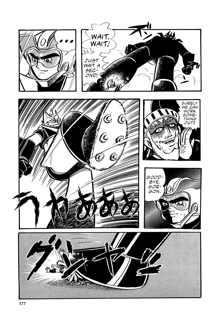Great Mazinger (Outa Gosaku) Nine Against Four. 第58页