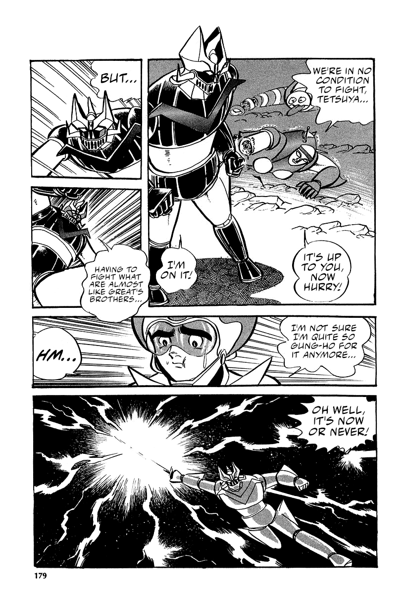 Great Mazinger (Outa Gosaku) Nine Against Four. 第60页