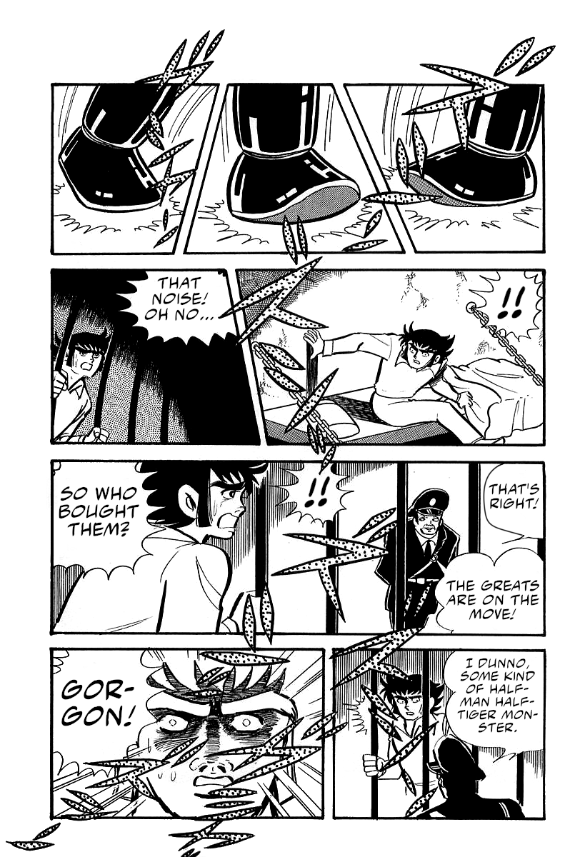 Great Mazinger (Outa Gosaku) Nine Against Four. 第8页