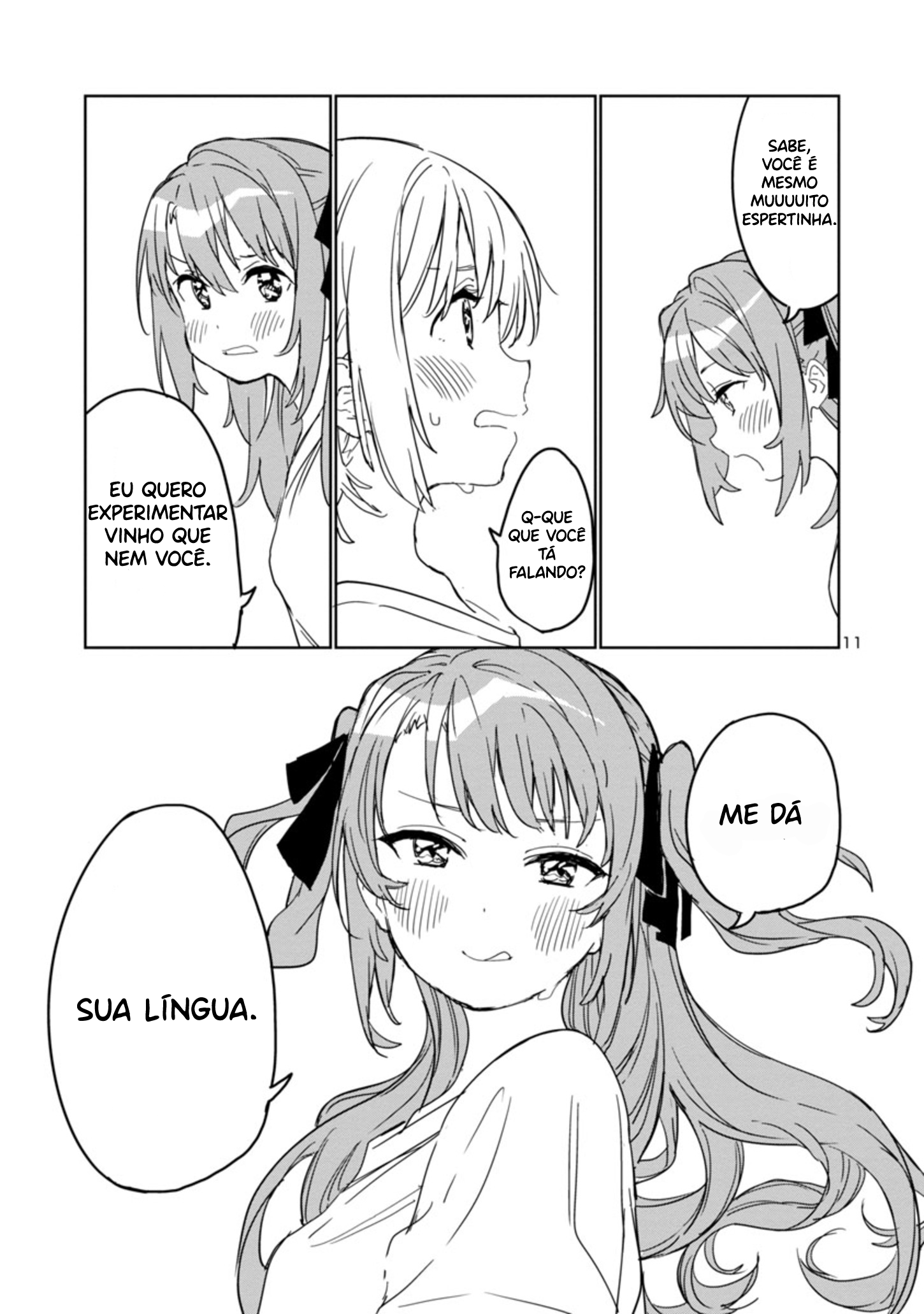 Kamiina Botan, Yoeru Sugata wa Yuri no Hana. Vol. 1 Ch. 2 第12页