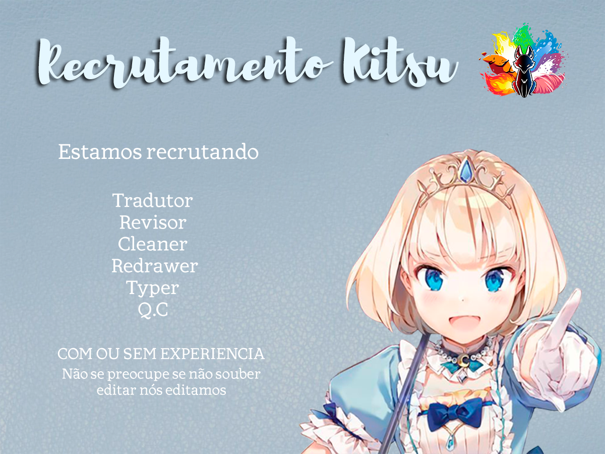 Kamiina Botan, Yoeru Sugata wa Yuri no Hana. Vol. 1 Ch. 2 第17页