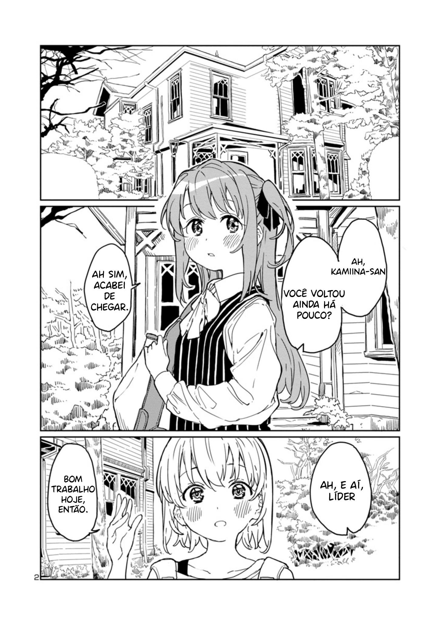 Kamiina Botan, Yoeru Sugata wa Yuri no Hana. Vol. 1 Ch. 2 第3页