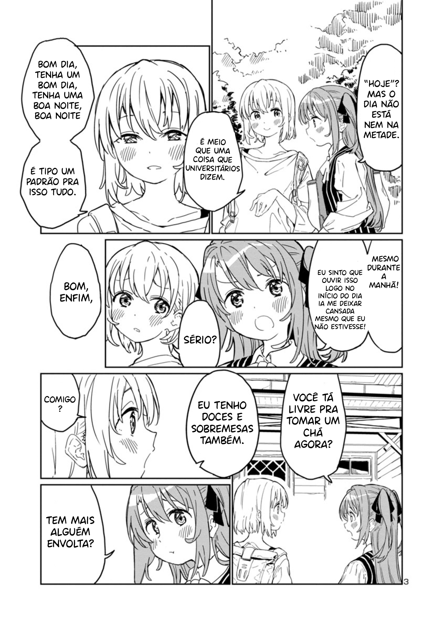 Kamiina Botan, Yoeru Sugata wa Yuri no Hana. Vol. 1 Ch. 2 第4页