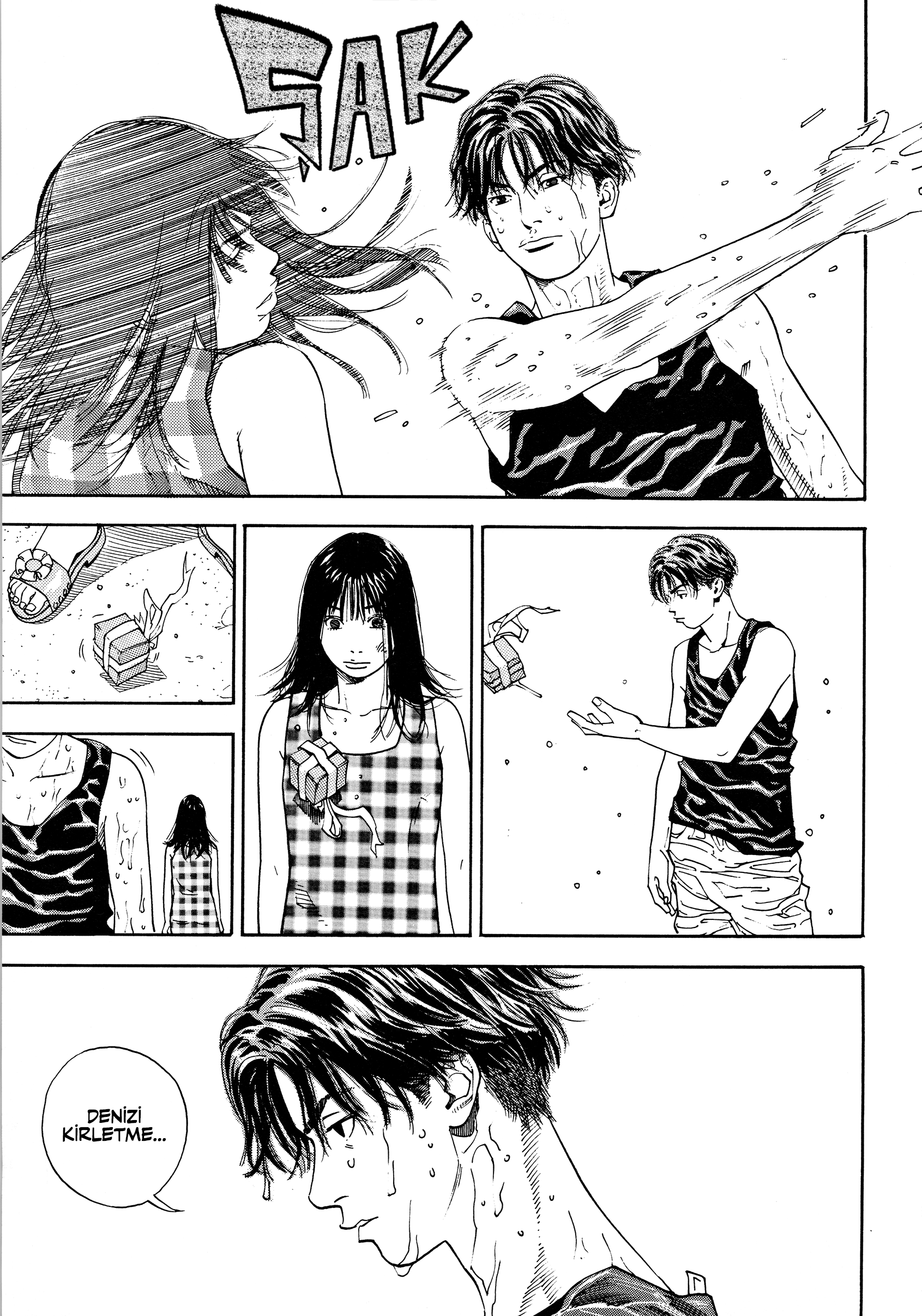 Piercing Oneshot 第10页
