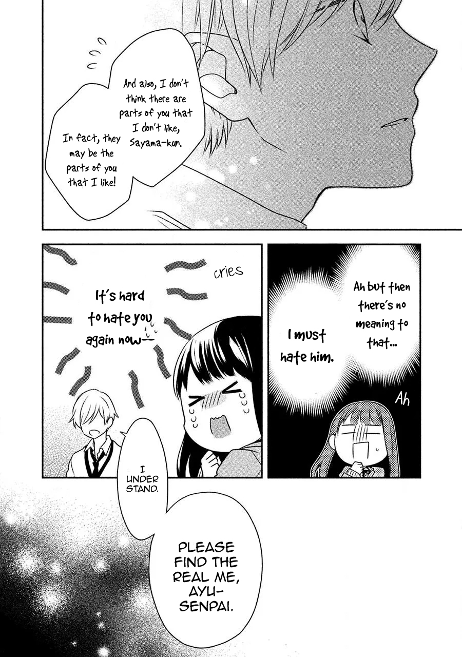 I Will Hate You,  Sayama-kun! The Real Sayama-kun 第12页