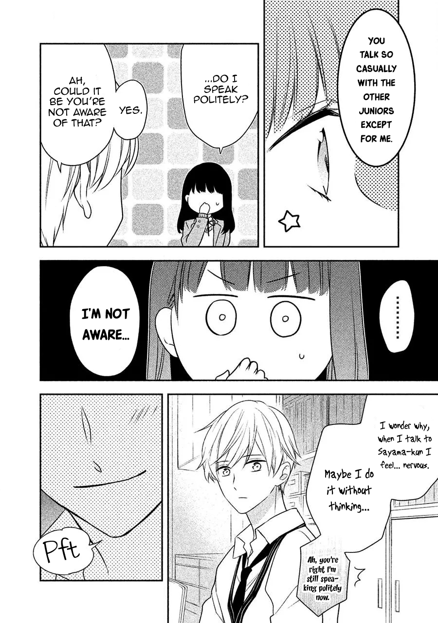 I Will Hate You,  Sayama-kun! The Real Sayama-kun 第14页