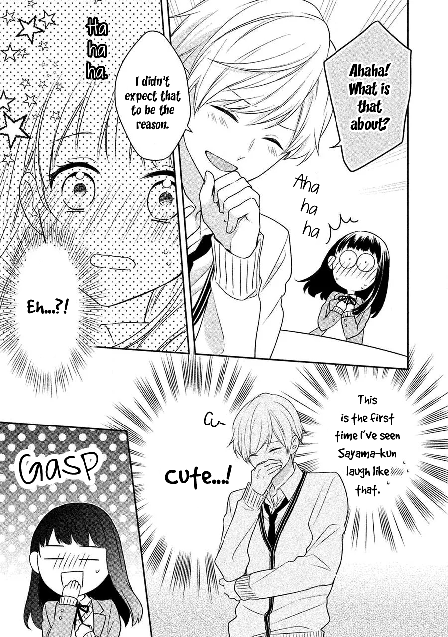 I Will Hate You,  Sayama-kun! The Real Sayama-kun 第15页