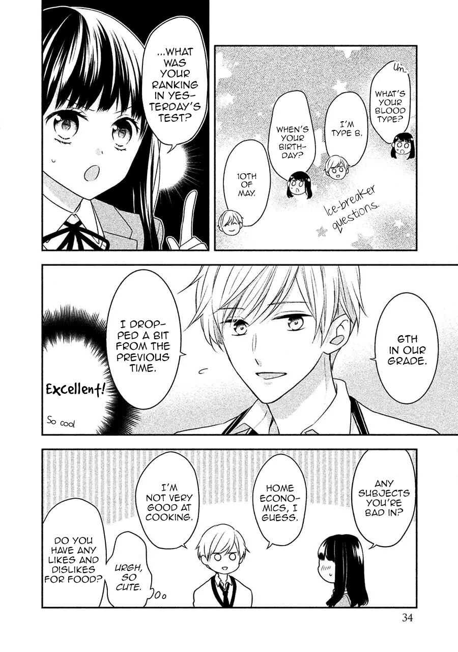 I Will Hate You,  Sayama-kun! The Real Sayama-kun 第6页