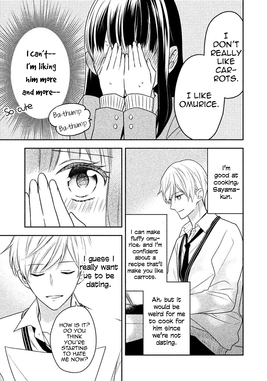 I Will Hate You,  Sayama-kun! The Real Sayama-kun 第7页