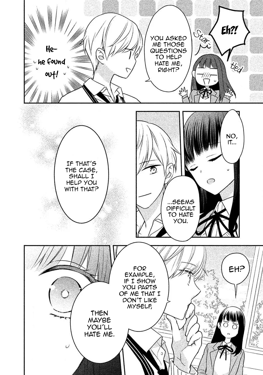 I Will Hate You,  Sayama-kun! The Real Sayama-kun 第8页