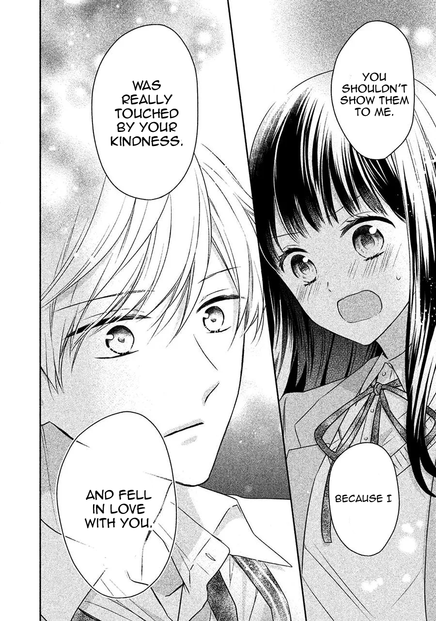 I Will Hate You,  Sayama-kun! The Real Sayama-kun 第10页