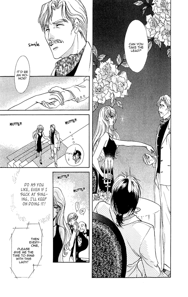 Marry Max! Vol. 1 Ch. 4 第25页