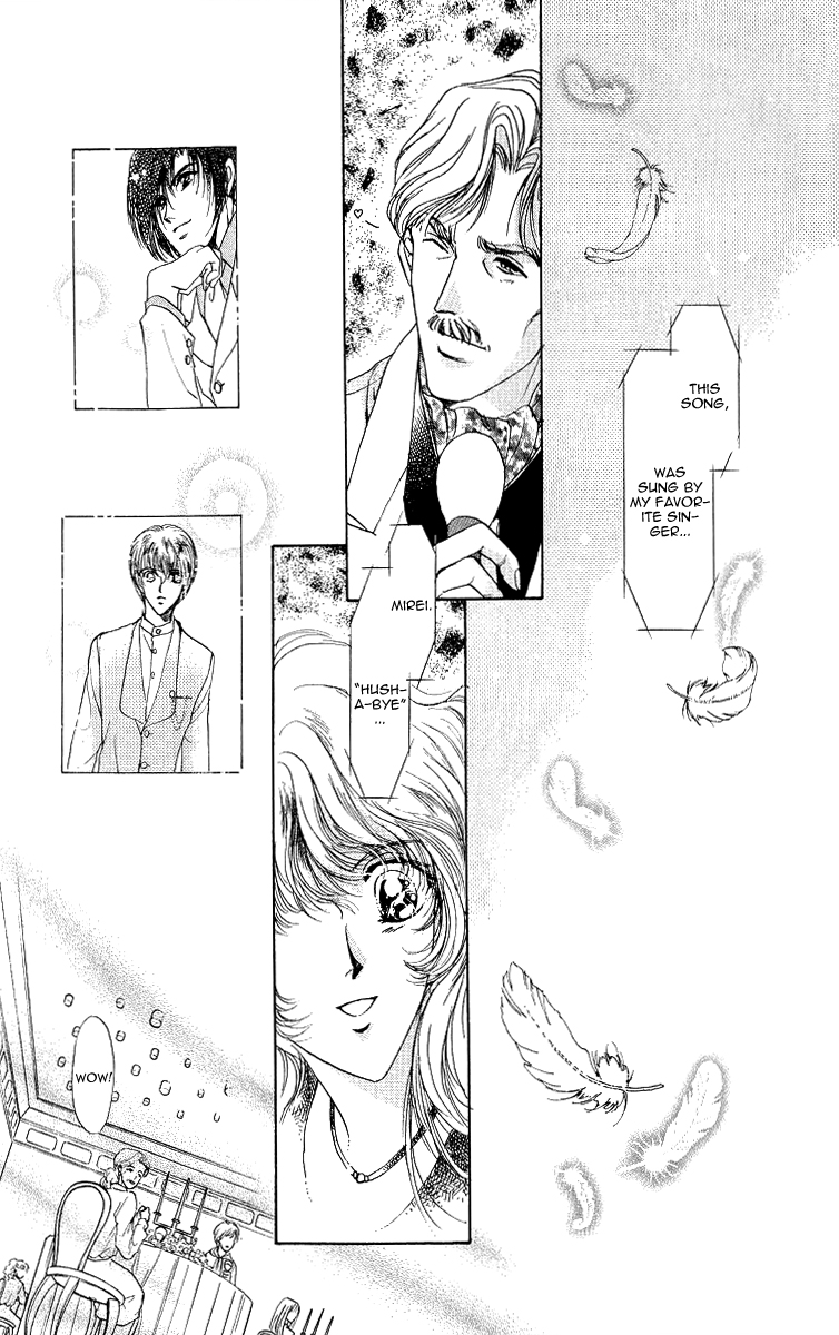 Marry Max! Vol. 1 Ch. 4 第27页