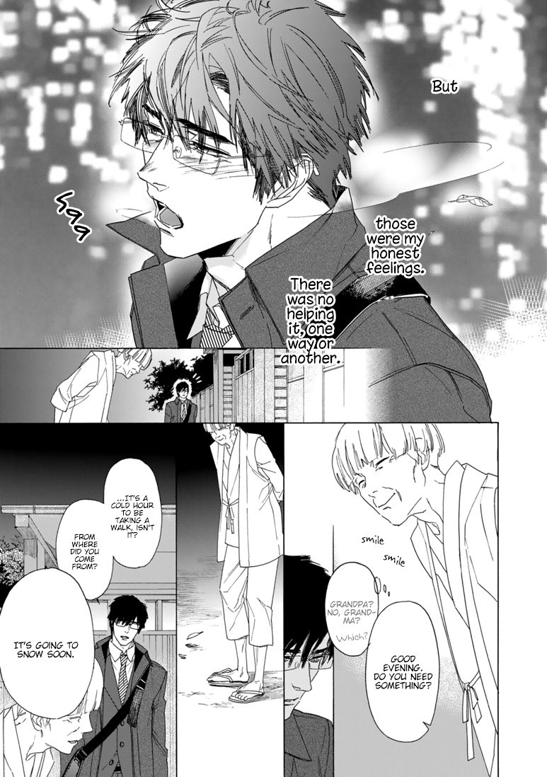 Goshujin-sama to Kedama Vol. 1 Ch. 5 第15页