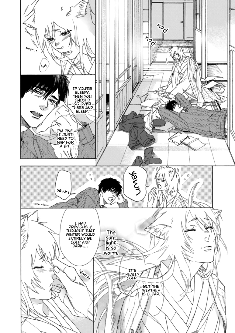 Goshujin-sama to Kedama Vol. 1 Ch. 5 第20页