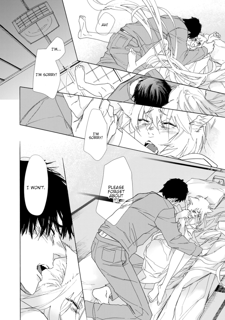 Goshujin-sama to Kedama Vol. 1 Ch. 5 第8页