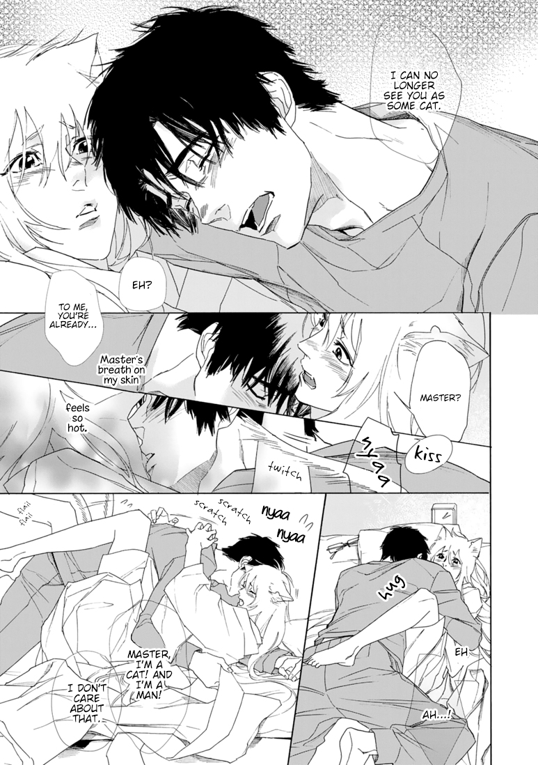 Goshujin-sama to Kedama Vol. 1 Ch. 5 第9页