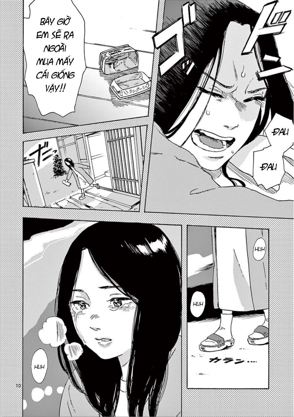 My Husband Is Sleeping in the Freezer Vol. 1 Ch. 4 第11页