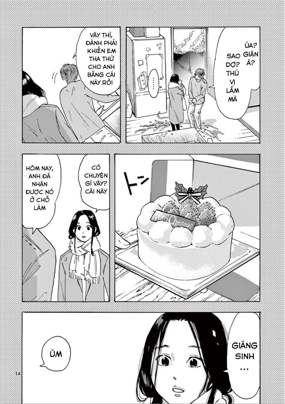 My Husband Is Sleeping in the Freezer Vol. 1 Ch. 4 第15页
