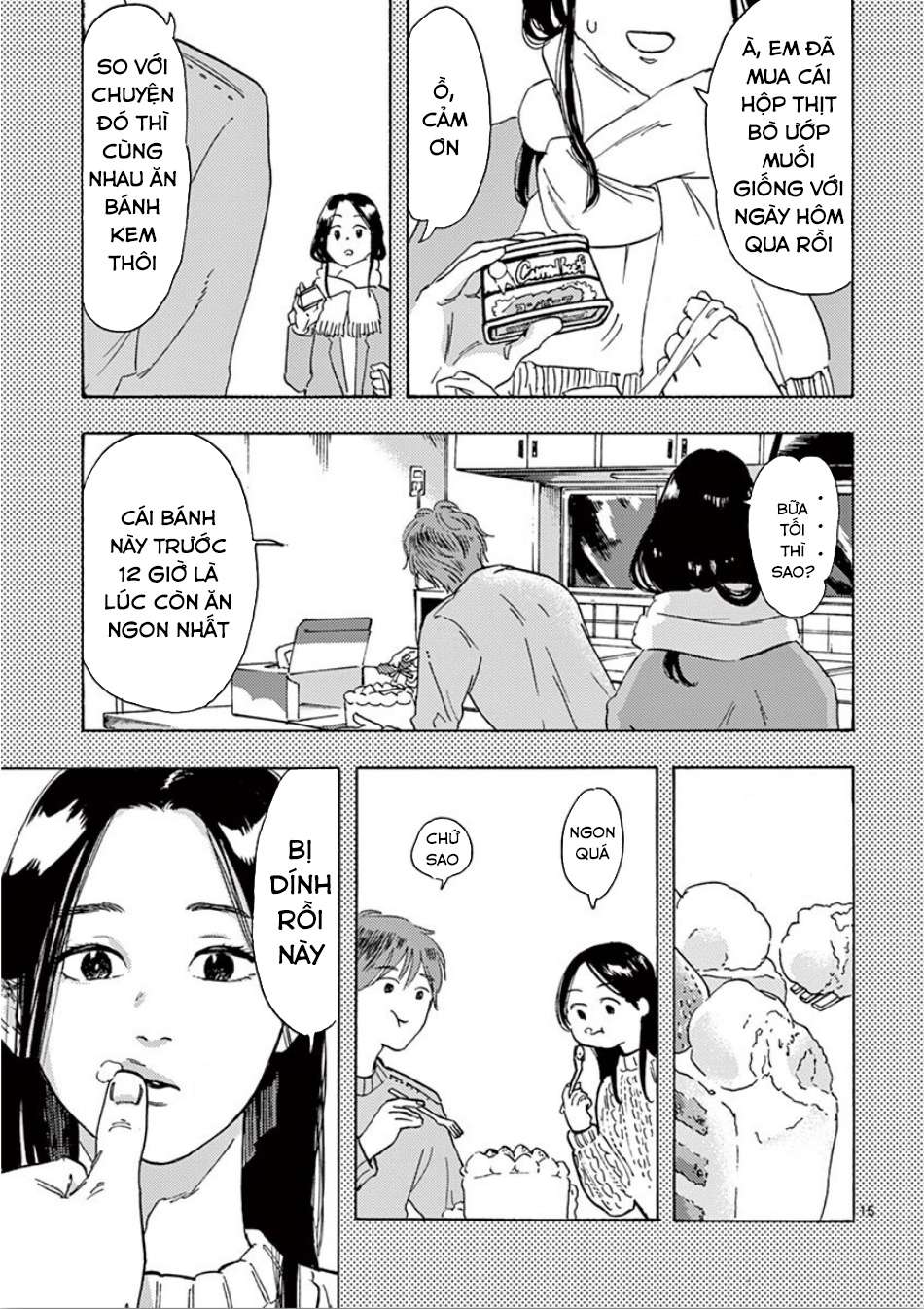My Husband Is Sleeping in the Freezer Vol. 1 Ch. 4 第16页