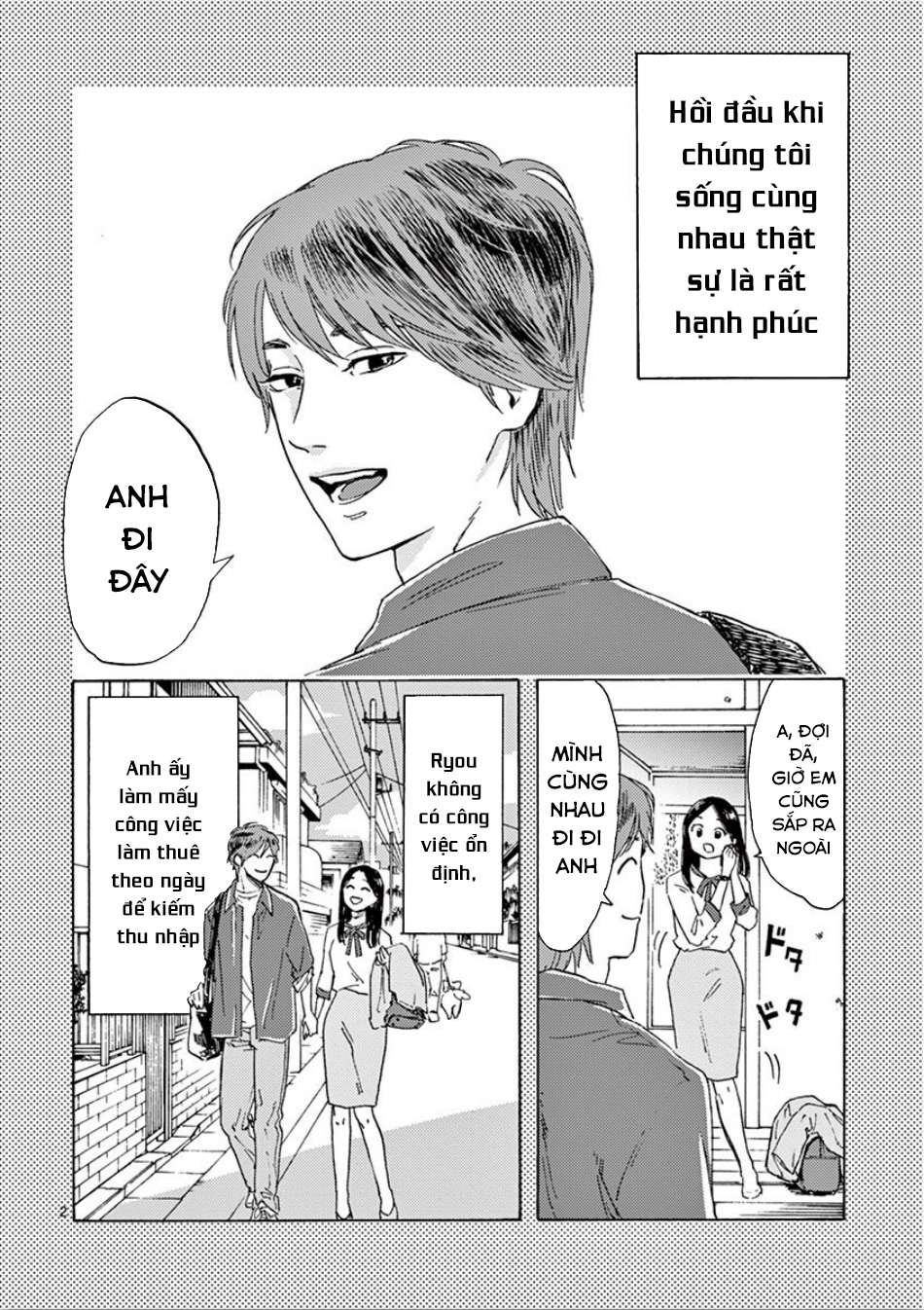 My Husband Is Sleeping in the Freezer Vol. 1 Ch. 4 第3页